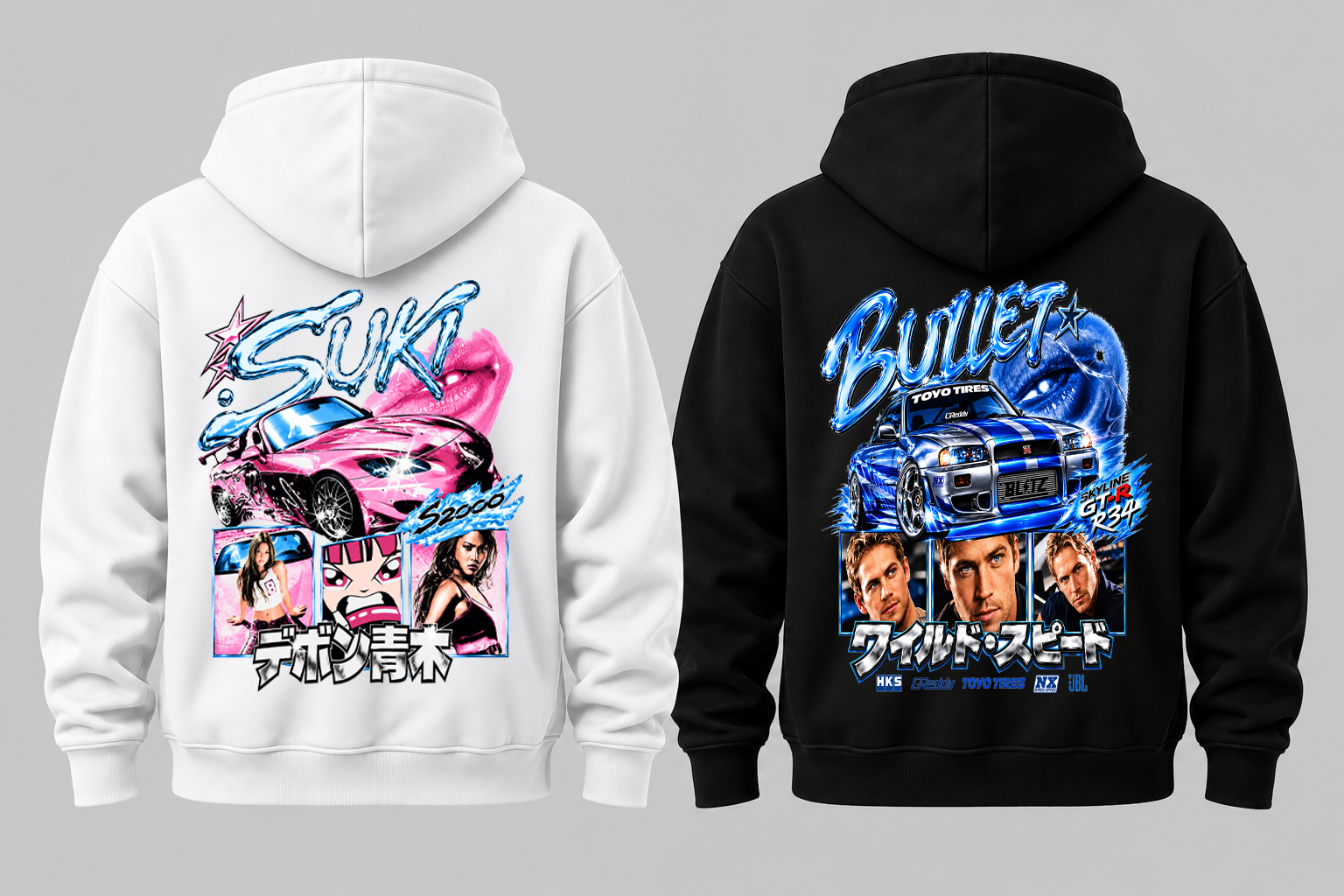 Couple Hoodies - Suki and Bullet